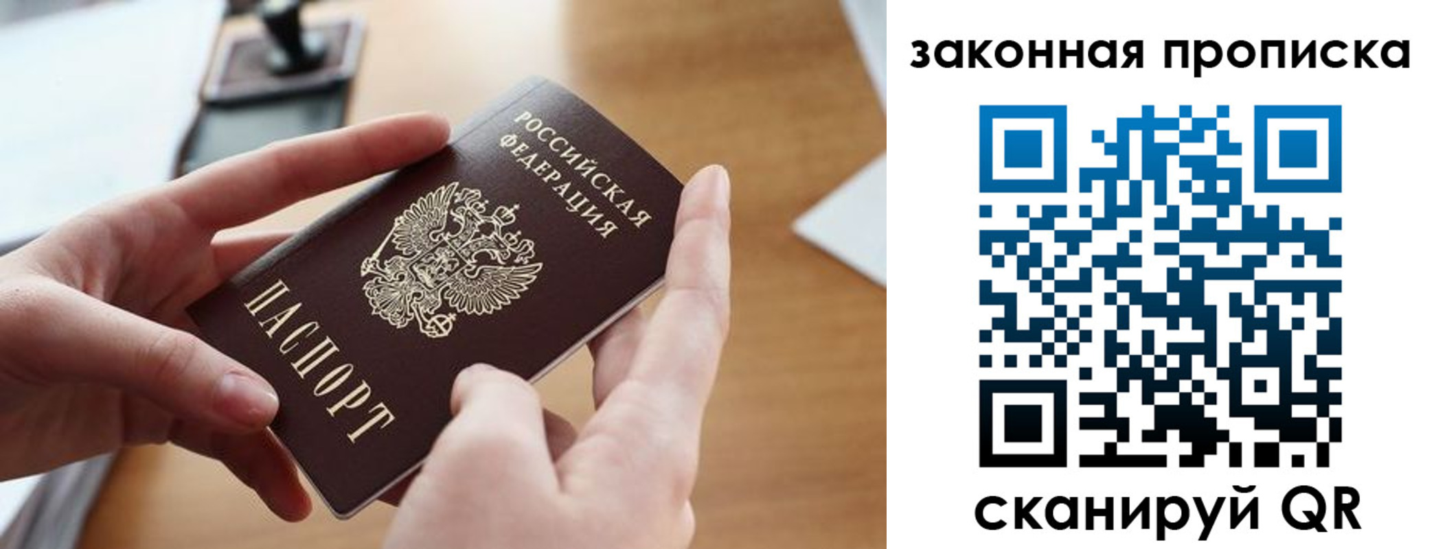 форма 3 в Екатеринбурге